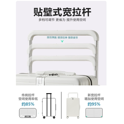 Универсальный вместительный и большой чемодан для путешествий, 20 дюймов, 26 дюймов