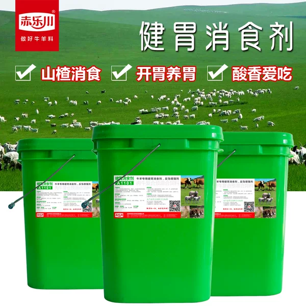 Товары от ghj490810897