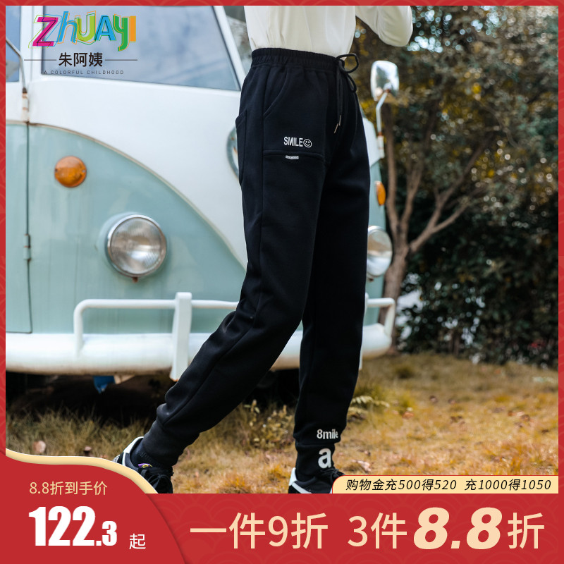 Girls' pants winter dress velvet loose elastic casual pants middle children's thick winter warm children's school pants