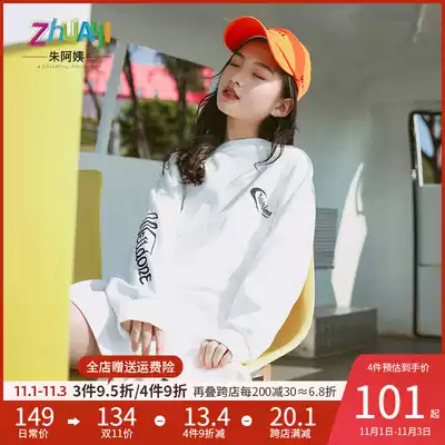 Spring and Autumn New Girl T-shirt Loose Leisure Medium and Long Edition Children's Autumn Clothes Top Girls Long Sleeve Inner Clothes