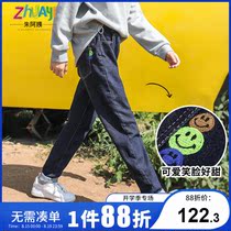 Girls spring and autumn jeans 2021 spring new 12-15-year-old female big boy Korean version of Western casual pants pants