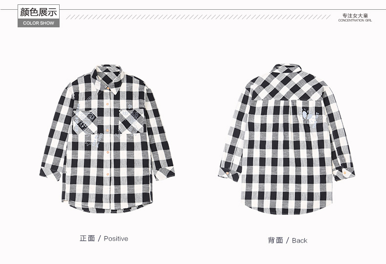 Chemise fille à manche longue - Ref 2087465 Image 13