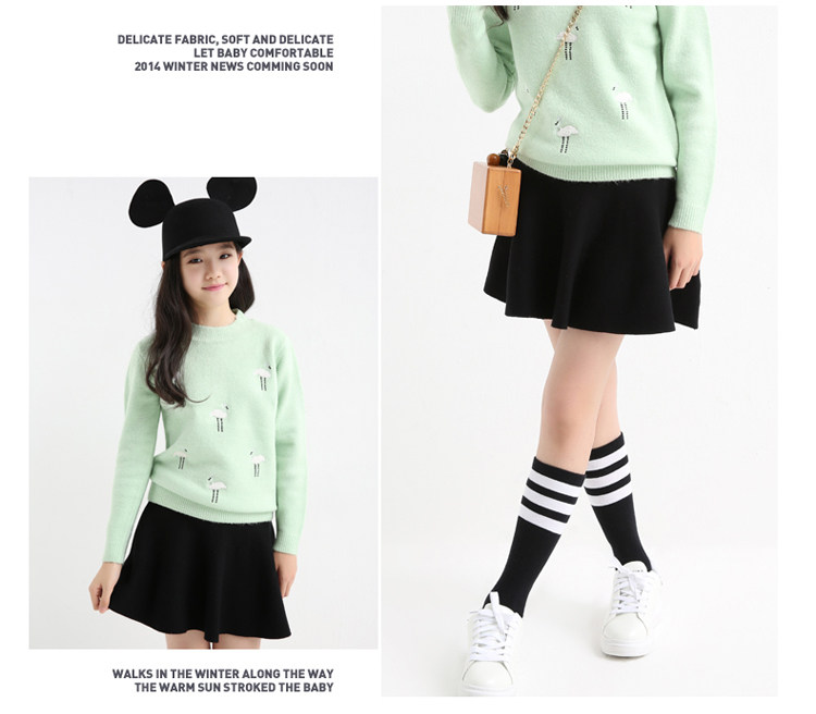 Jupe enfant viscose - Ref 2052125 Image 16