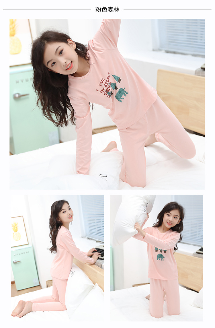 13 cô gái quần áo mùa thu 15 bộ đồ cotton 14 đồ lót cotton trung học nữ sinh trung học 17 cô gái mùa thu và quần áo mùa đông 12 tuổi 16 thời trang cho bé
