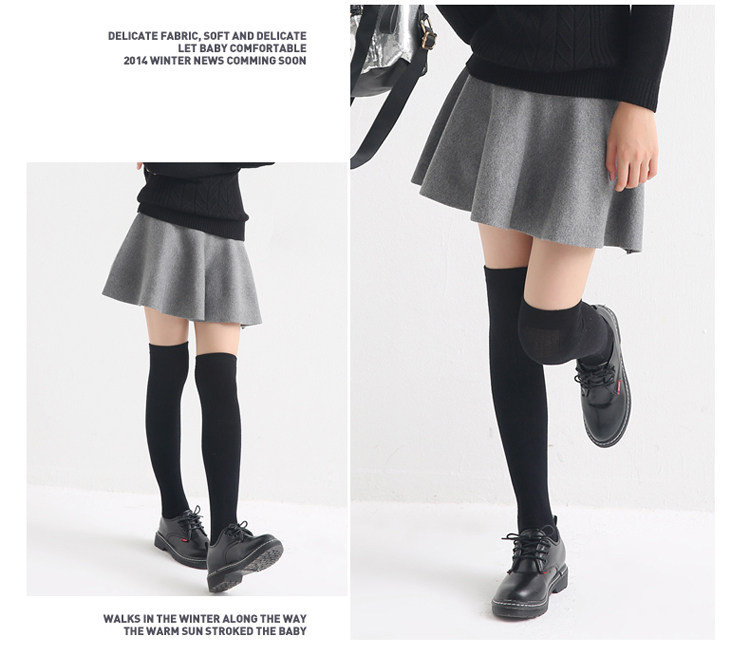 Jupe enfant viscose - Ref 2052125 Image 20