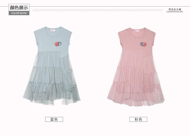 Robes pour fille - Ref 2043661 Image 16