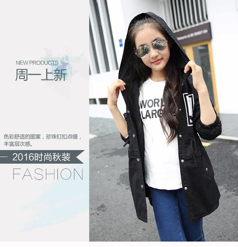 Blouson pour fille - Ref 2158492 Image 8