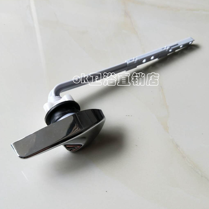Ke toilet accessories flush toilet tank wrench toilet button flush handle front water release button switch - Taobao