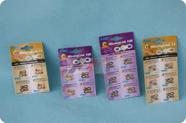 Chaîne de vélo - Ref 2371884 Image 22