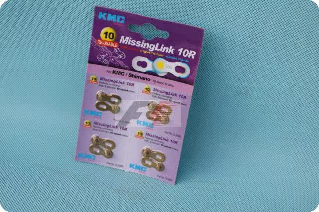 Chaîne de vélo - Ref 2371884 Image 20