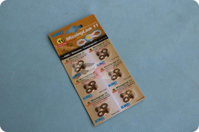 Chaîne de vélo - Ref 2371884 Image 12