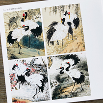 Faira Crane China Painting Twrits to Write a Bird Painting