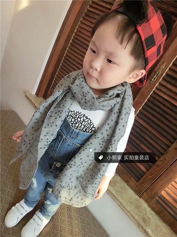 Echarpe garcon - Ref 2142812 Image 10