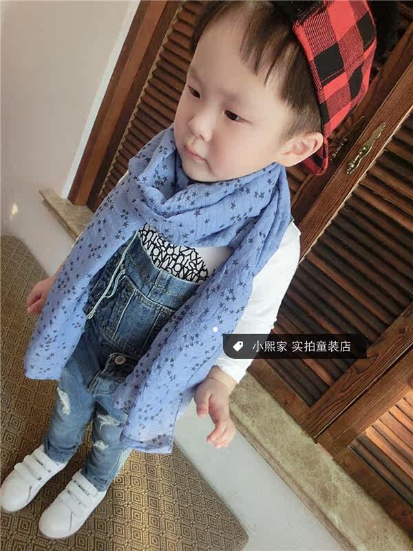 Echarpe garcon - Ref 2142812 Image 11