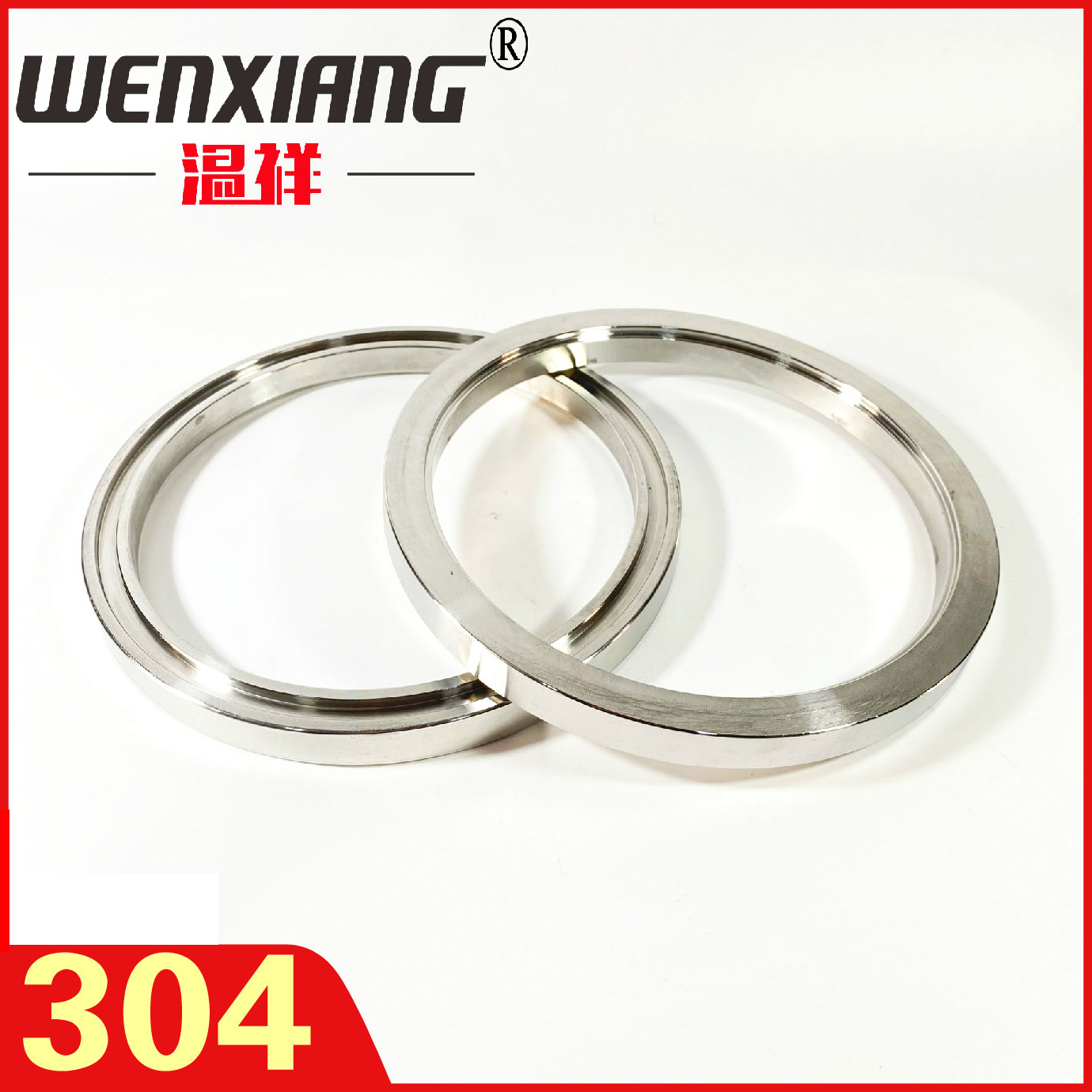 Wenxiang 304 stainless steel manhole flange quick-open hoisting filter reactor pressure tank barrel hook lock