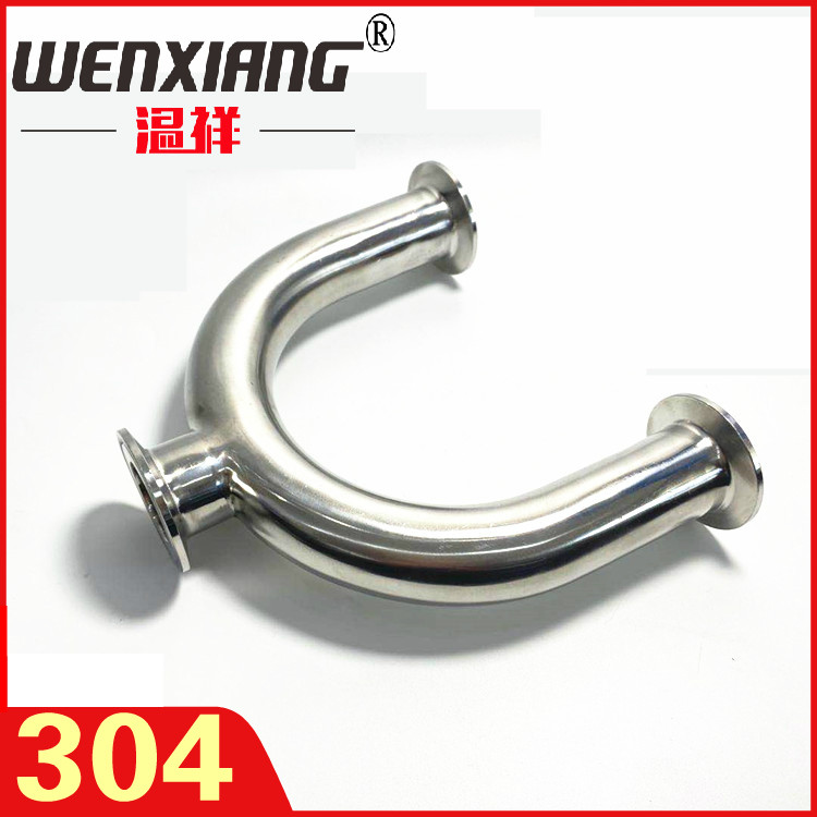 Wenxiang 304 stainless steel quick fit U type three-way welding hoop U shaped pipe clamping head joint 180 ° pipe outlet spot