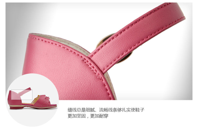 Sandales enfants en PU REDDRAGONFLY orteil suture de voiture pour été - semelle caoutchouc - Ref 1053399 Image 25