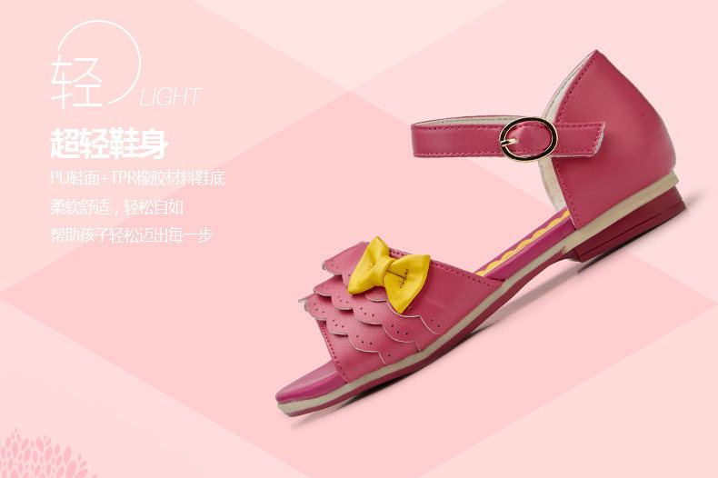 Sandales enfants en PU REDDRAGONFLY orteil suture de voiture pour été - semelle caoutchouc - Ref 1053399 Image 9