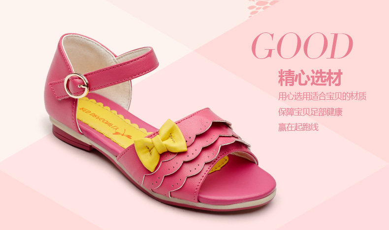 Sandales enfants en PU REDDRAGONFLY orteil suture de voiture pour été - semelle caoutchouc - Ref 1053399 Image 8