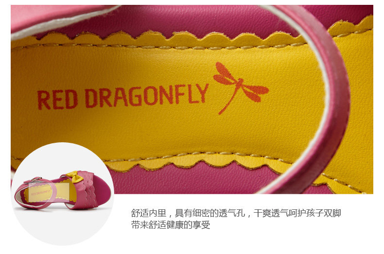 Sandales enfants en PU REDDRAGONFLY orteil suture de voiture pour été - semelle caoutchouc - Ref 1053399 Image 26