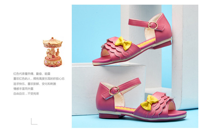 Sandales enfants en PU REDDRAGONFLY orteil suture de voiture pour été - semelle caoutchouc - Ref 1053399 Image 14