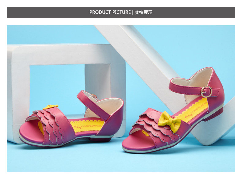 Sandales enfants en PU REDDRAGONFLY orteil suture de voiture pour été - semelle caoutchouc - Ref 1053399 Image 13