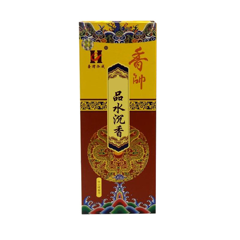 Taiwan Shanghai Natural Water Disc 4 hours 60 plates indoor fragrance tea ceremony natural for Buddha scent