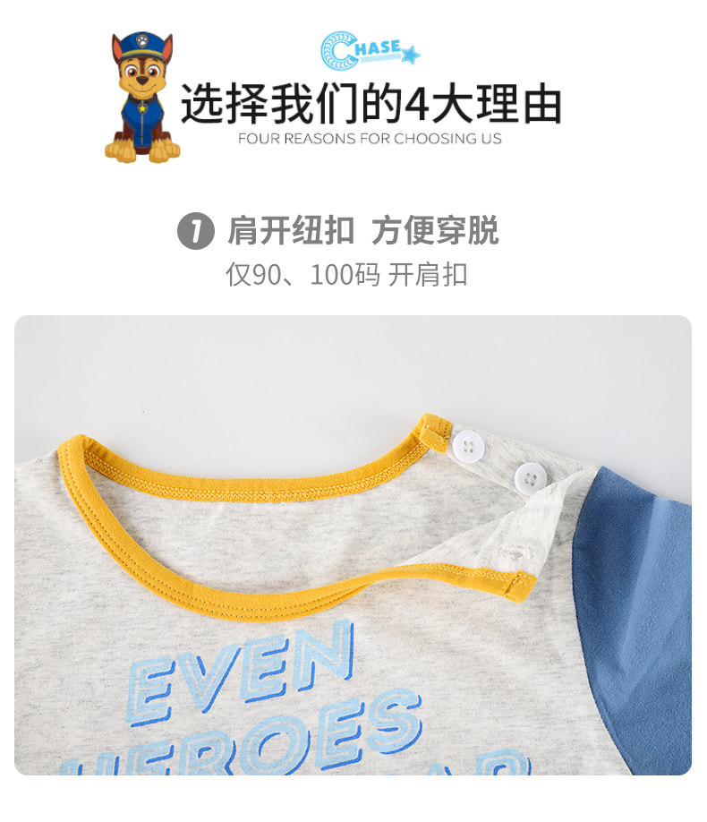 Модель deffice_05.jpg