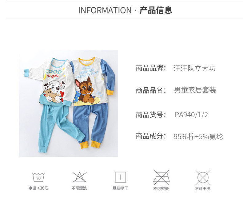 Модель DETALS_09.JPG