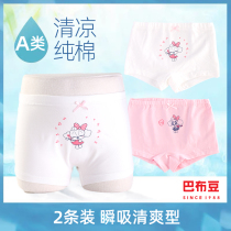 Babu Bean New cool Girls Boxer Pants Cotton little girl shorts Infant baby Boxer childrens panties Womens summer