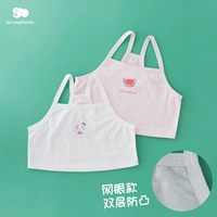 2 -Piece Group [Net Eye Bai Ge Rabbit+Net Eye Powder Awrmelon]