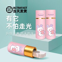 Anti-exposure stickers for low-cut necklines clothing shoulder straps skirt fixation anti-sweat anti-slip invisible traceless stickers for summer girls