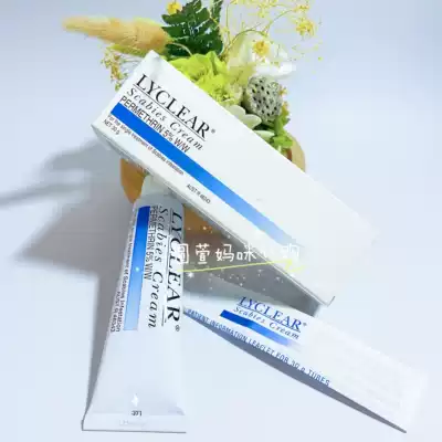 Spot second hair Australian Lyclear scabies cream killing scabies mites itching cream Baienning Permethrin30g