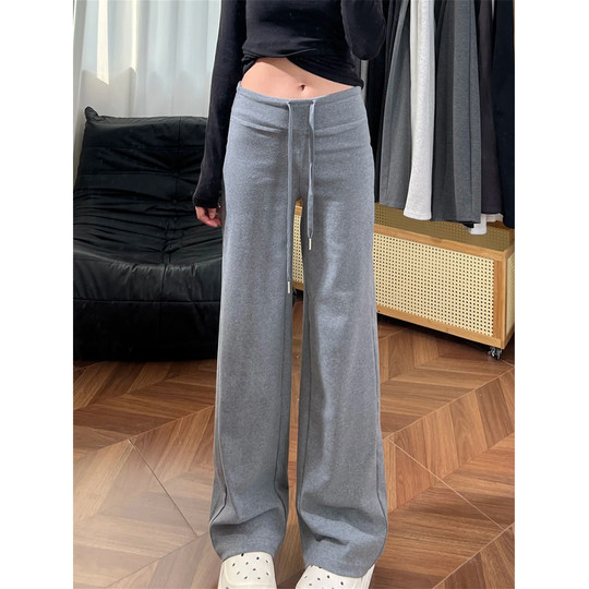 Suseyiku~ American Style Autumn Lazy Style Drapey Pants Knitted Casual Pants Loose Straight Leg Slimming Floor-Length Pants for Women