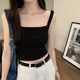 Suseyiku square neck backless threaded short design camisole women's 2024 new versatile sleeveless top