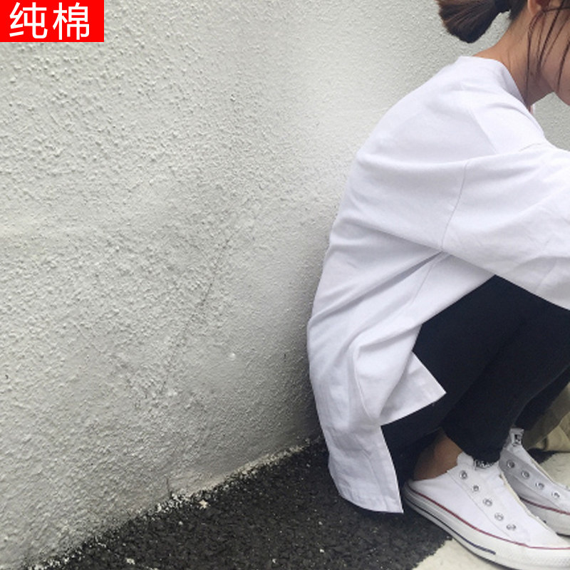 White long-sleeved T-shirt women's top base shirt wild cotton Korean version loose round neck solid color inside the spring and autumn new