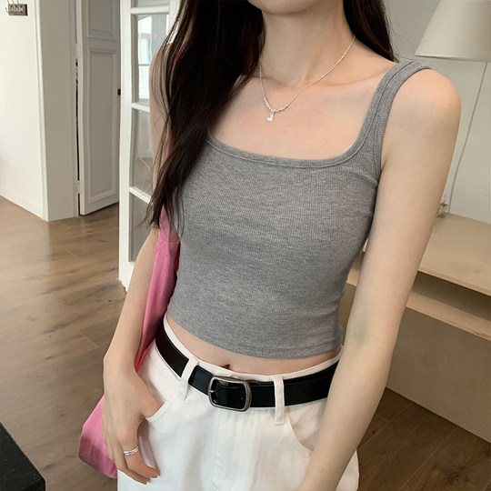 Suseyiku square neck backless threaded short design camisole women's 2024 new versatile sleeveless top