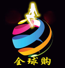 九歌香港代购
