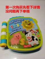 Fisher-Price Childrens toy Portable small animal Learning book Animal Learning card GFP12
