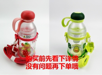 Gourmet lemon cup Summer accompanying juice cup portable carrying shoulder strap small yellow duck TRITAN cup