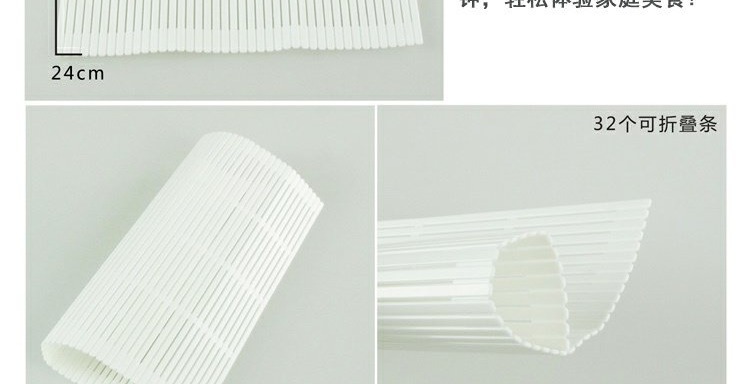Nhật Bản nhập khẩu rèm sushi SANADA DIY sushi khuôn ẩm thực con lăn rèm tre để làm công cụ sản xuất sushi - Tự làm khuôn nướng khuôn bánh trung thu rau câu
