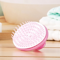 Japan Aisen Wash Hair Brush Shampoo Clean Scalp Brush Head Massager Bath Shampoo Comb Wash Head Tool