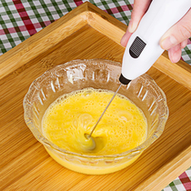 Japan handheld with electric stirring stick coffee cream Foam Instrumental IKEA Egg-Maker Baking miller Mini