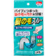 Japanese imported bathroom hair decomposer kitchen pipe sewer dredging agent deodorizing pipe cleaning agent