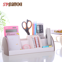 Japan Creative Desktop Storage Box Office Stationery Cosmetics Finishing Box Plastic Semi-circular Remote Control Box