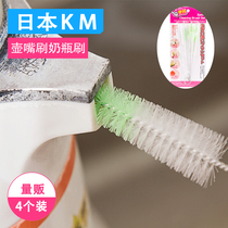 Japan Spout Brush Suit Four Different Specs Tap Bottle Test Tube Bottle Mouth Brush Wash Cup Brushed Long Bottle Brush