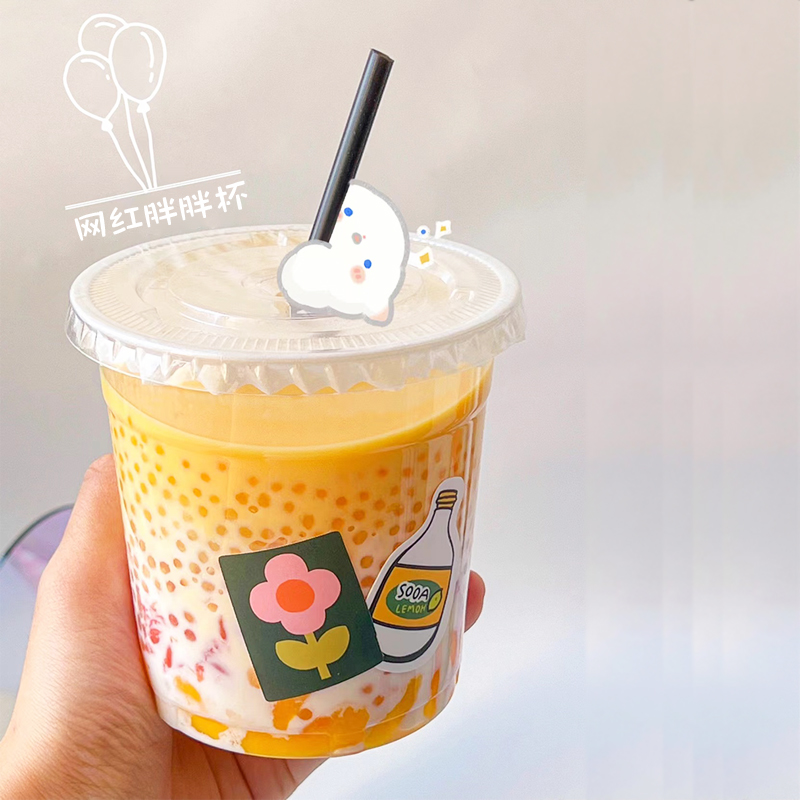 Coffee cup disposable with lid PET transparent self-made cold drink cup plastic beverage packaging net red milk tea cup customization