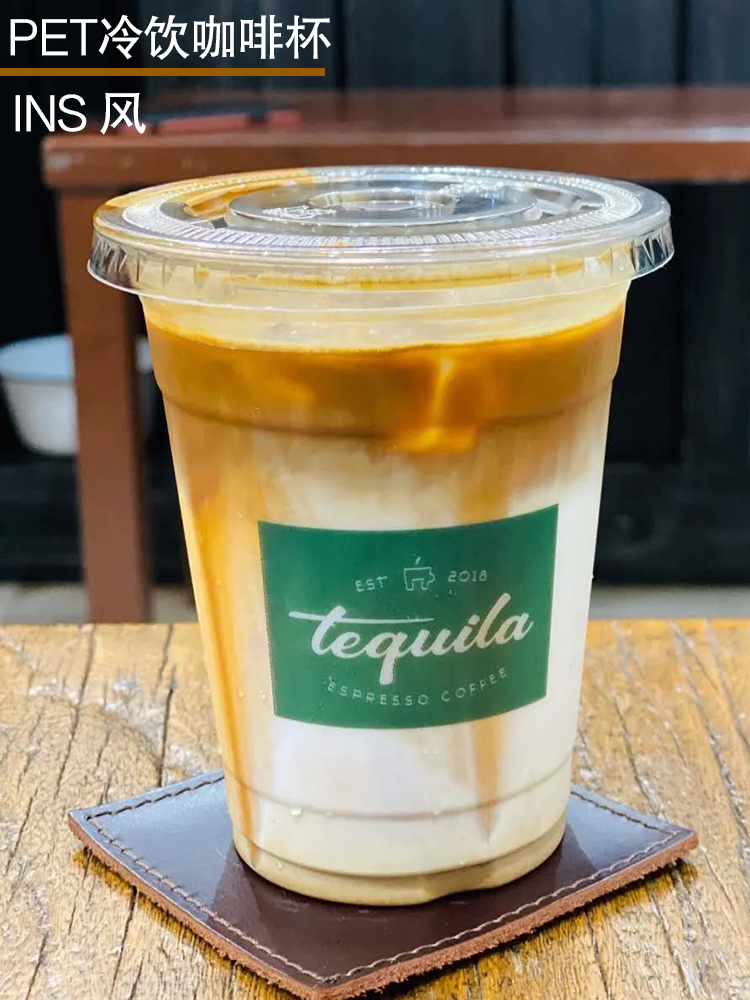 Disposable PET milk tea cup transparent plastic thickened with lid cold drink leak-proof coffee cup drink custom logo