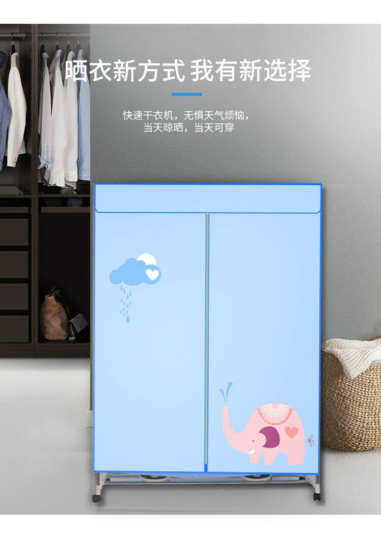 Сушилка для одежды 厂家夏晴大型商用双主机大功率干衣机烘干机烘被超大容量衣柜