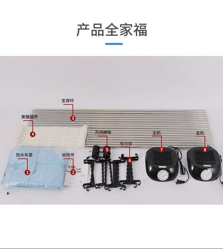 Сушилка для одежды 厂家夏晴大型商用双主机大功率干衣机烘干机烘被超大容量衣柜